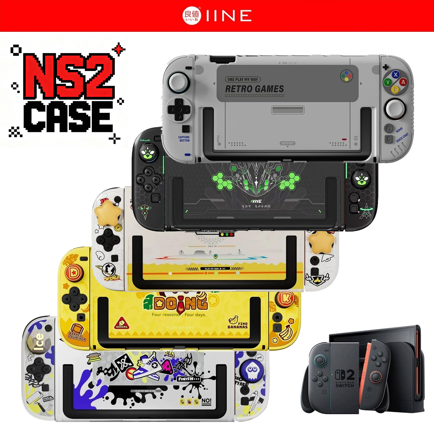 Retro Gaming Case - IINE レトロケース スイッチ2 保護ケース フルラップ ホストシェル