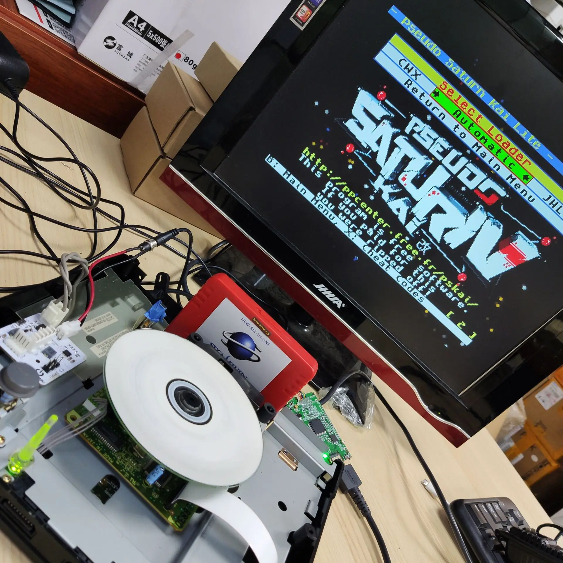 V2.1 SaturnPSU 電源ユニット 12V SEGA - Retro Gaming Handhelds のレビューと価格