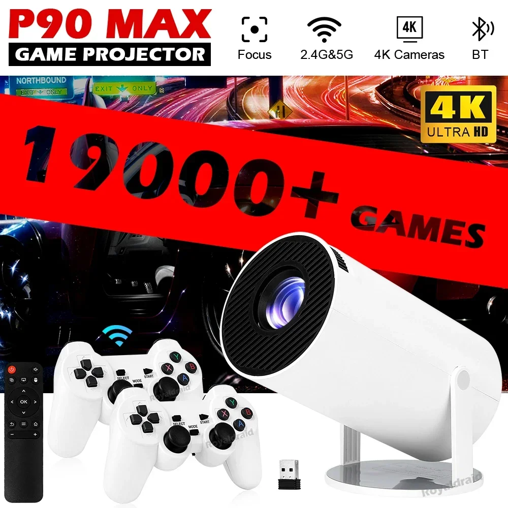 P90 Max ポータブルスマートゲーミングプロジェクター  - Retro Gaming With Projector のレビューと価格
