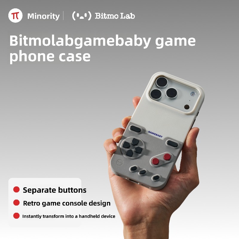 BitmoLab GAMEBABY クリエイティブレトロゲー - Retro Gaming Case のレビューと価格