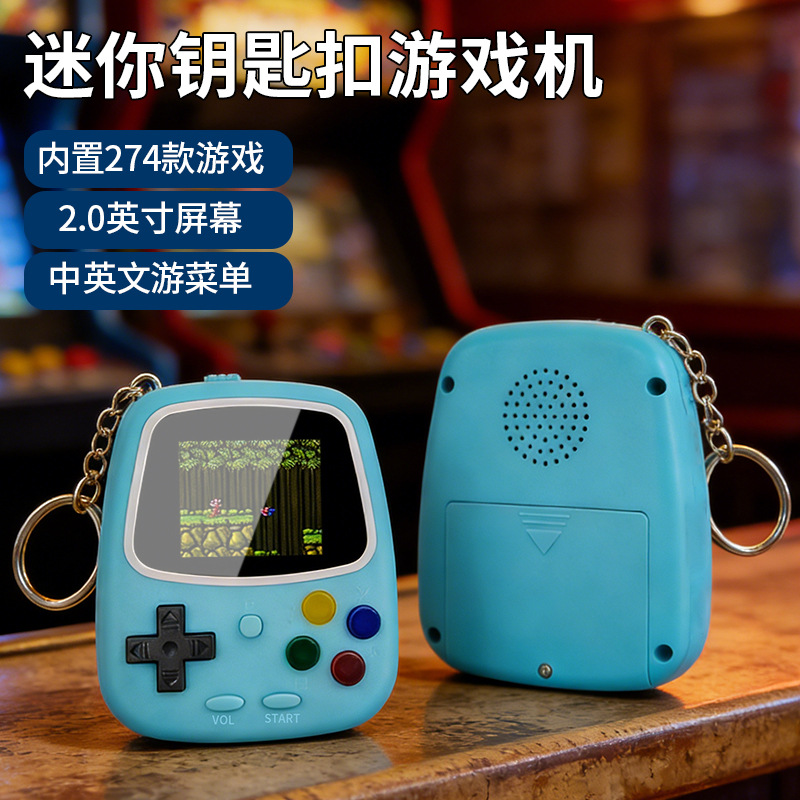 H3ミニハンドヘルドゲーム機 レトロ懐かしいゲーム機 274 - Retro Gaming Handhelds のレビューと価格