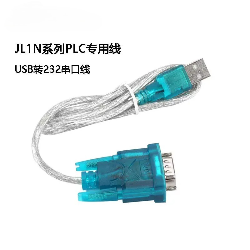 PLC プログラミング ケーブル FX1N シリーズ用 US - Controller Adapter Usb のレビューと価格